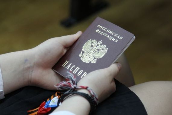 прописка в Кабардино